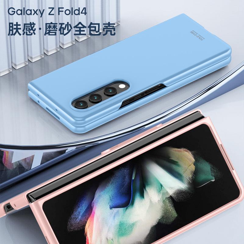 Применимо к Samsung Z Fold1 складной чехол ультратонкий чехол для мобильного телефона Z fold1 защита от падения ощущение кожи FOLD1 всестороннее покрытие