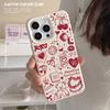 Новый Чехол для Телефона с Принтом и Большими Отверстиями Для iPhone 17 Pro Max 16 Plus 15 13 12 11 14 Air С Популярным Дизайном Мягкая Силиконовая Крышка