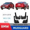 Кожаный брызговик для BMW X4 F26 2014-2018