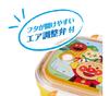 Anpanman Bento Box, 1 Tier, Dishwasher and Microwave Safe, Made In Japan, 360ml, Red (Bento Box, Balanced)