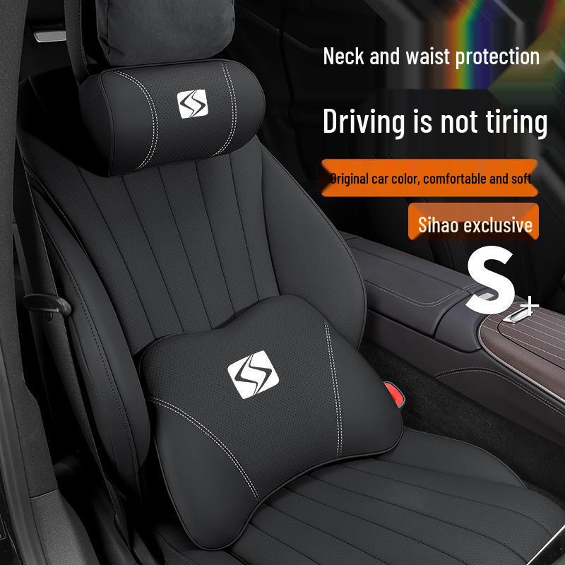 Автомобильная подушка JAC Sihao A5 с поддержкой поясницы и шеи
