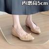 Sheepskin Inner Height Increase 5cm Nude Bow Patent Leather Single Shoes Femininity One Pedal Commuter Shoes Mary Jane Women's Shoes