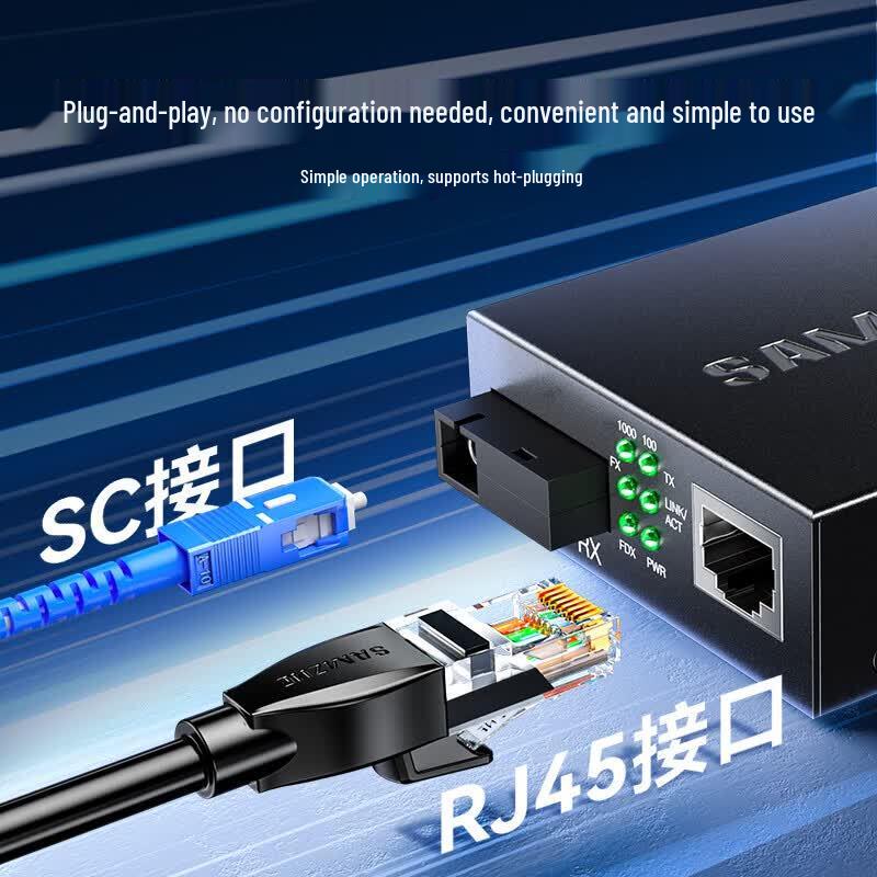 SAMZHE SZ-GQ20SD Gigabit Single-Mode Dual-Fiber Transceiver