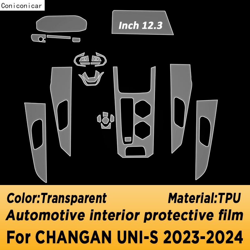 Для CHANGAN UNI-S 2024 unis Автомобильный интерьер Центральная консоль Прозрачная ТПУ Защитная пленка Антицарапины Аксессуары