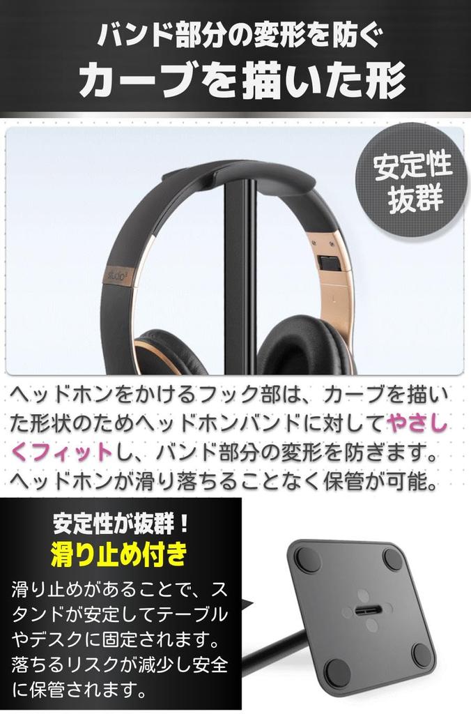 Подставка для наушников fogman, вешалка из алюминиевого сплава, изогнутая, простая в сборке, противоскользящая (розовый)