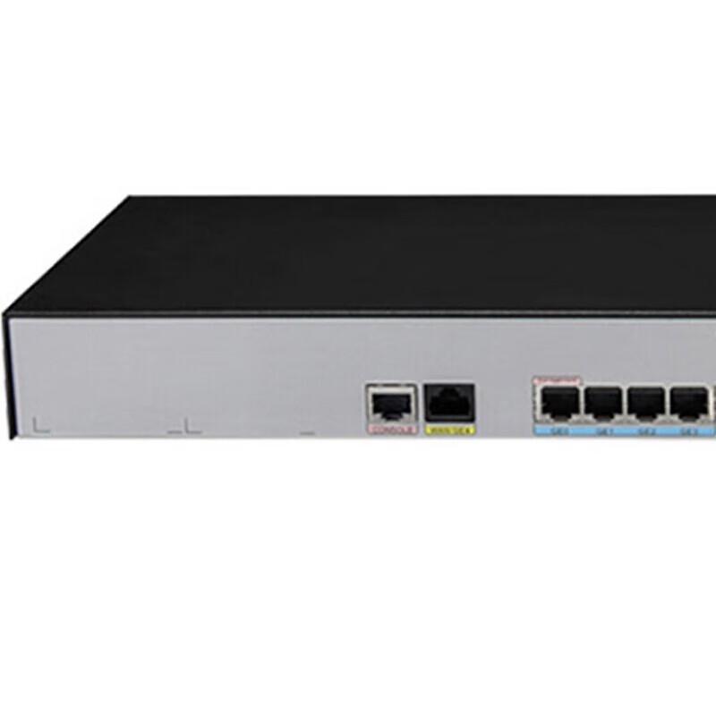 Huawei Enterprise Gigabit VPN Router Gateway