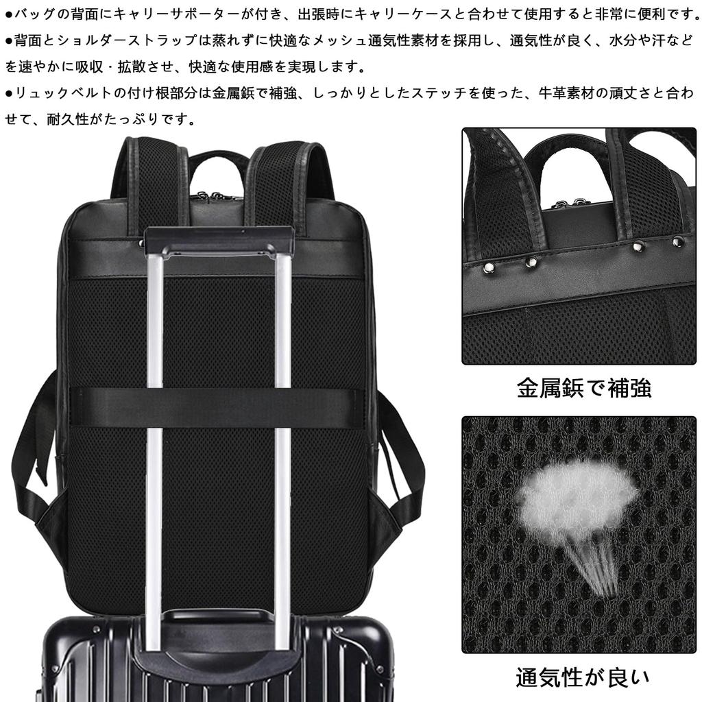 wifreo Men's Leather Backpack, Large Capacity, A4 Size, Genuine Leather, Business Backpack, Fits 15.6-inch Laptops, Perfect for Commuting, Travel,