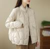 Короткая куртка-пуховик зимняя женская одежда белое пальто на утином пуху