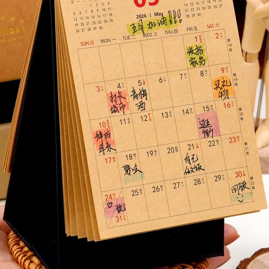 Настольный календарь 2026 года в ретро-стиле, из плотной бумаги, планер для управления временем, для дома, офиса, школы, планировщик ежедневного расписания