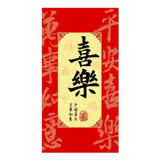 6 шт. Красных конвертов 2025 Каллиграфические благословения Красный пакет Лунный Новый год Удача