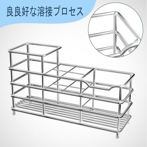 Gelrova Stainless Steel Toothbrush Stand, Freestanding Toothbrush Holder, Made of 304 Stainless Steel, Rust-Resistant and Multifunctional