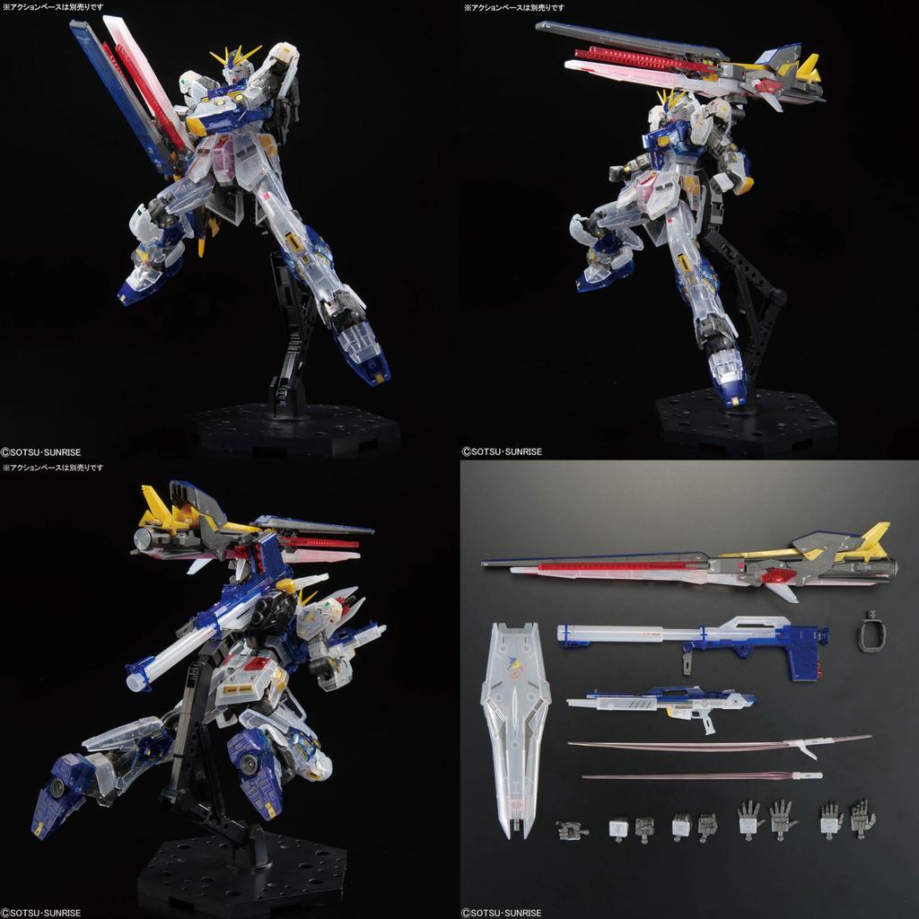 Mobile Suit Counterattack Plastic Model Fukuoka [RG] 1/144 RX-93ff [Clear Color] Char's SIDE-F