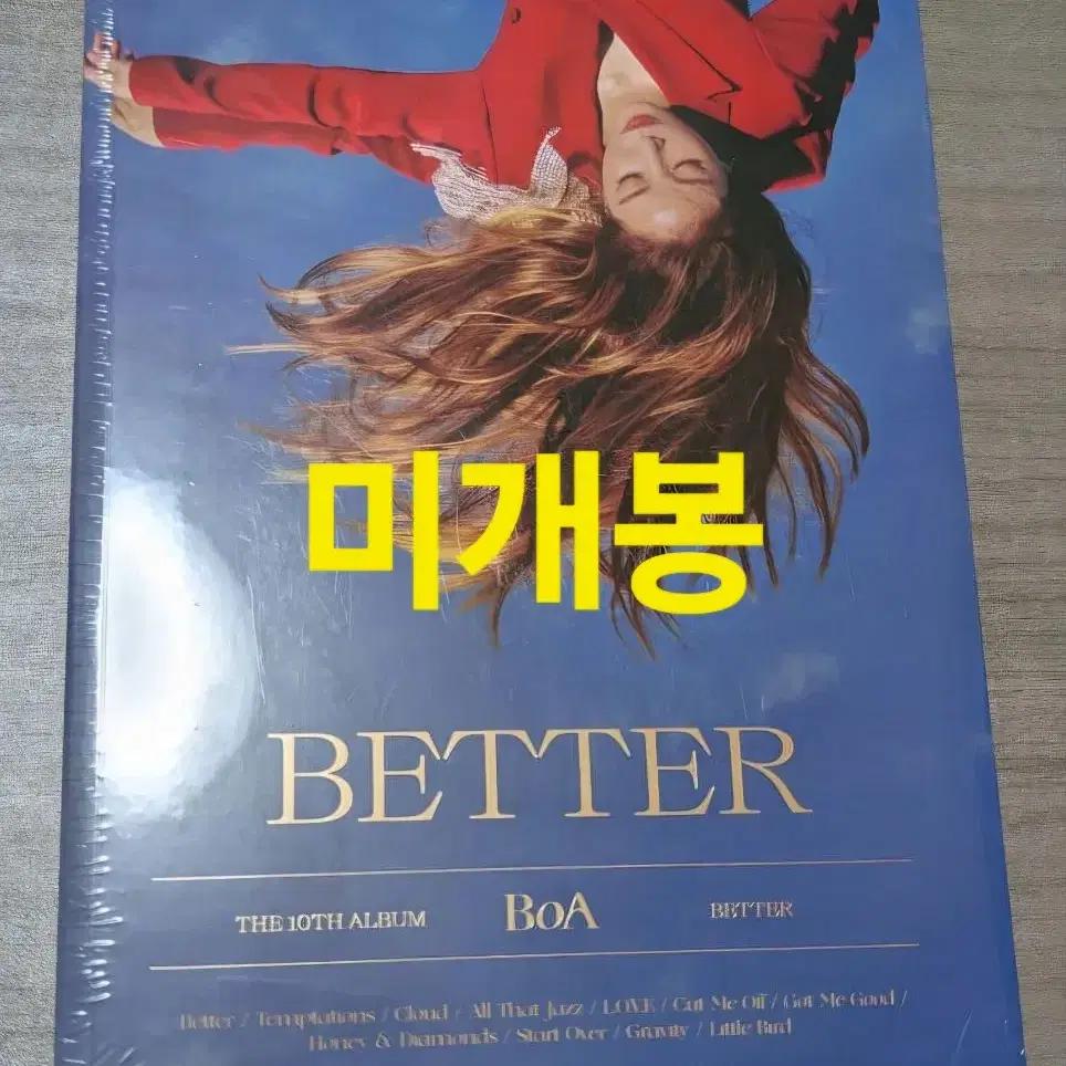 (sealed) BoA 10th Album BETTER CD