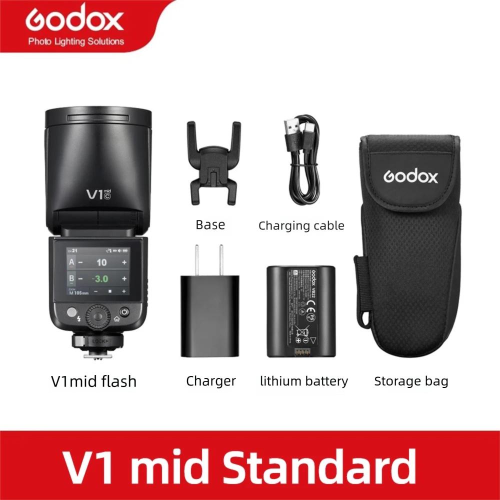 Godox V1MID TTL Camera Flash 55WS Li-ion Round Head Wireless Speedlight for Canon Sony Nikon Olympus Fujifilm DSLR Cameras