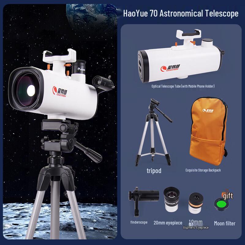 Телескоп Celestron Bright Moon 70 Максутова-Кассегрена
