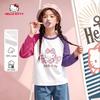 Hello Kitty Длинный хлопковый футболка для девочек