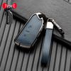 Volkswagen/Skoda Double-Sided Leather Zinc Alloy Car Key Case - Non-Signal Blocking, Full-Wrap Design