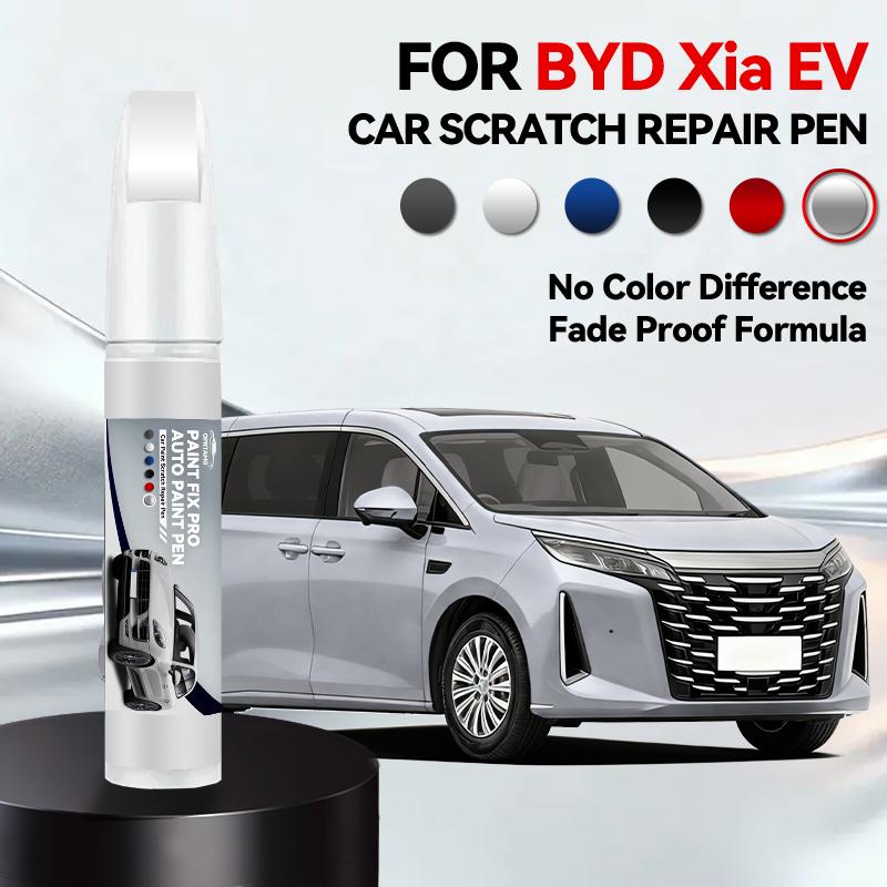 Для BYD Xia EV 1990-2026 Краска-корректор для подкраски царапин Сделай сам Автоаксессуары Черный Белый Серебристый Серый Синий Красный