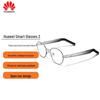 Huawei Умные очки 2