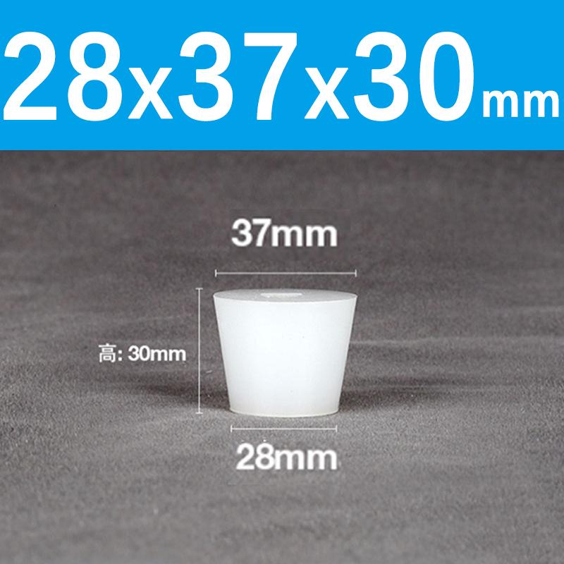 1 шт. прозрачная коническая резиновая пробка, высокотемпературные силиконовые пробки, герметизирующая коническая резиновая пробка для гальванической краски