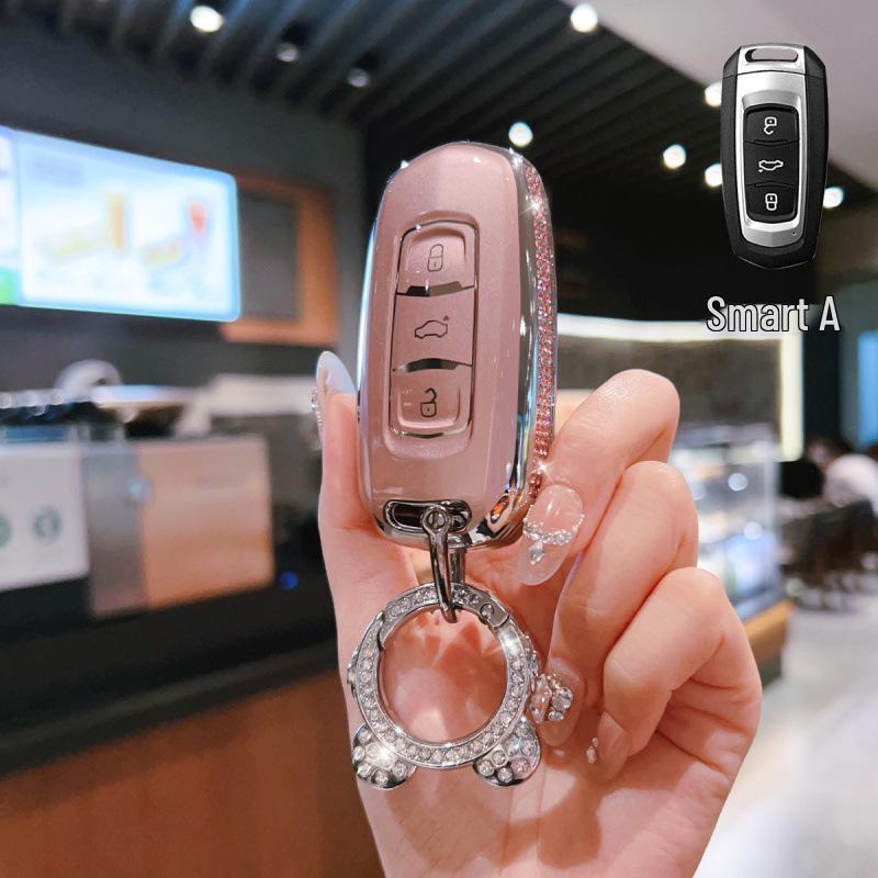 Защитная крышка для ключа Geely Emgrand: Совместимо с моделями Boyue, Xingrui, Xingyue L, Binrui, ICON, Binyue, HaoYue