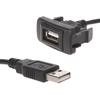 Кабель-адаптер AUX USB-порта 12-24 В Проводной USB-адаптер для Toyota VIGO
