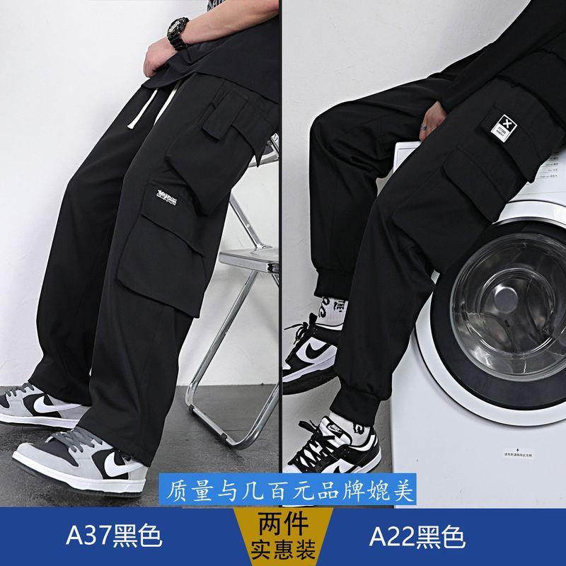 Straight-leg Silm Cargo Pants Men Autumn Thickening Trendy Boys Loose Drooping Casual Autumn Men's Pants Students
