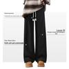 Warrior Women's Double-Sided Fleece Wide-Leg Pants