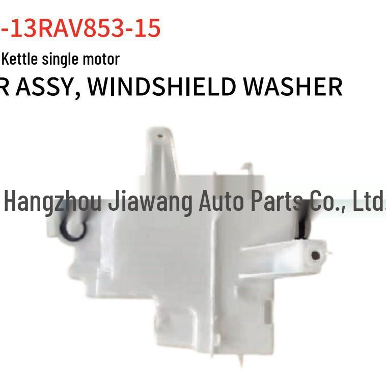 Toyota 2013 RAV4 Washer Fluid Reservoir with Single Motor 85315-0R040