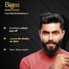 Bigen Professional Краска для бороды B102 Коричнево-черный| Не оставляет пятен, 40 г + 40 г