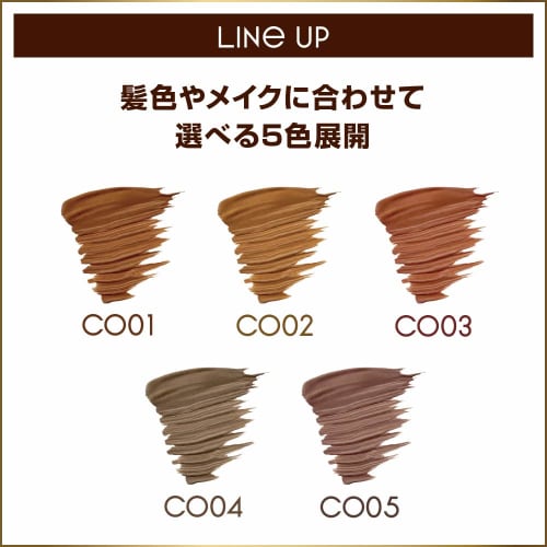 excel Color On Eyebrow CO01 (Natural Brown) Eyebrow Mascara