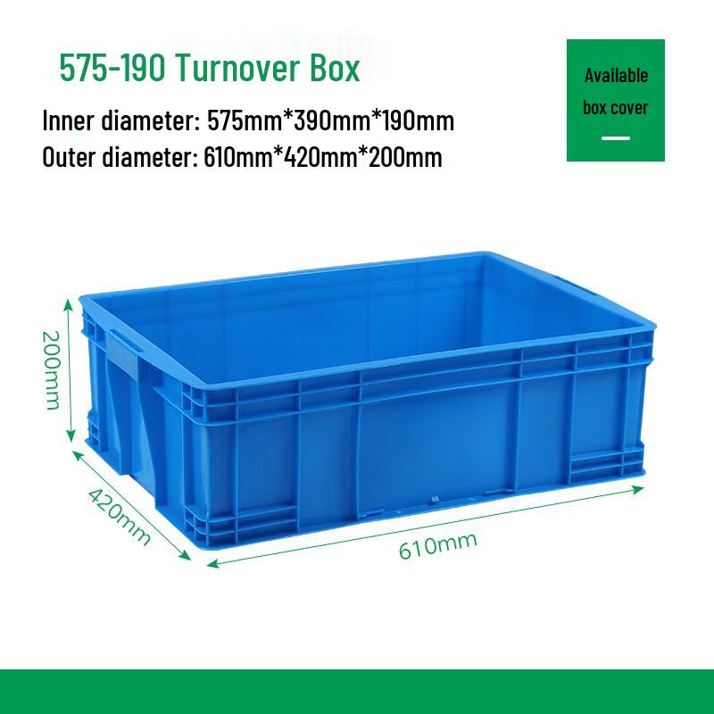 Zhizheng Heavy-Duty Covered Plastic Storage & Organizing Box