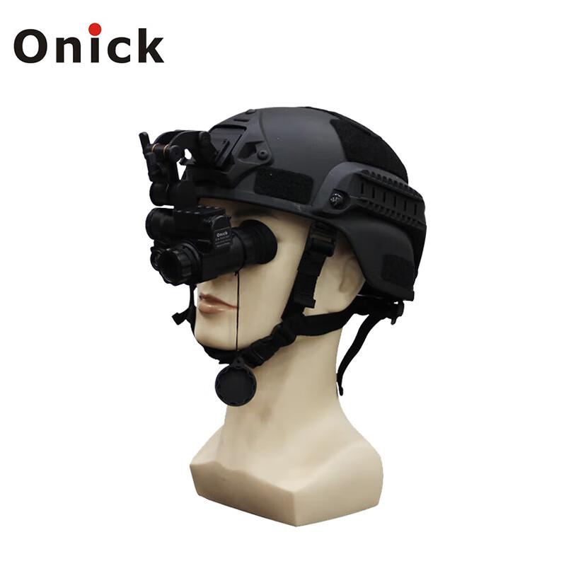 Onika Head-Mounted Digital Night Vision Device