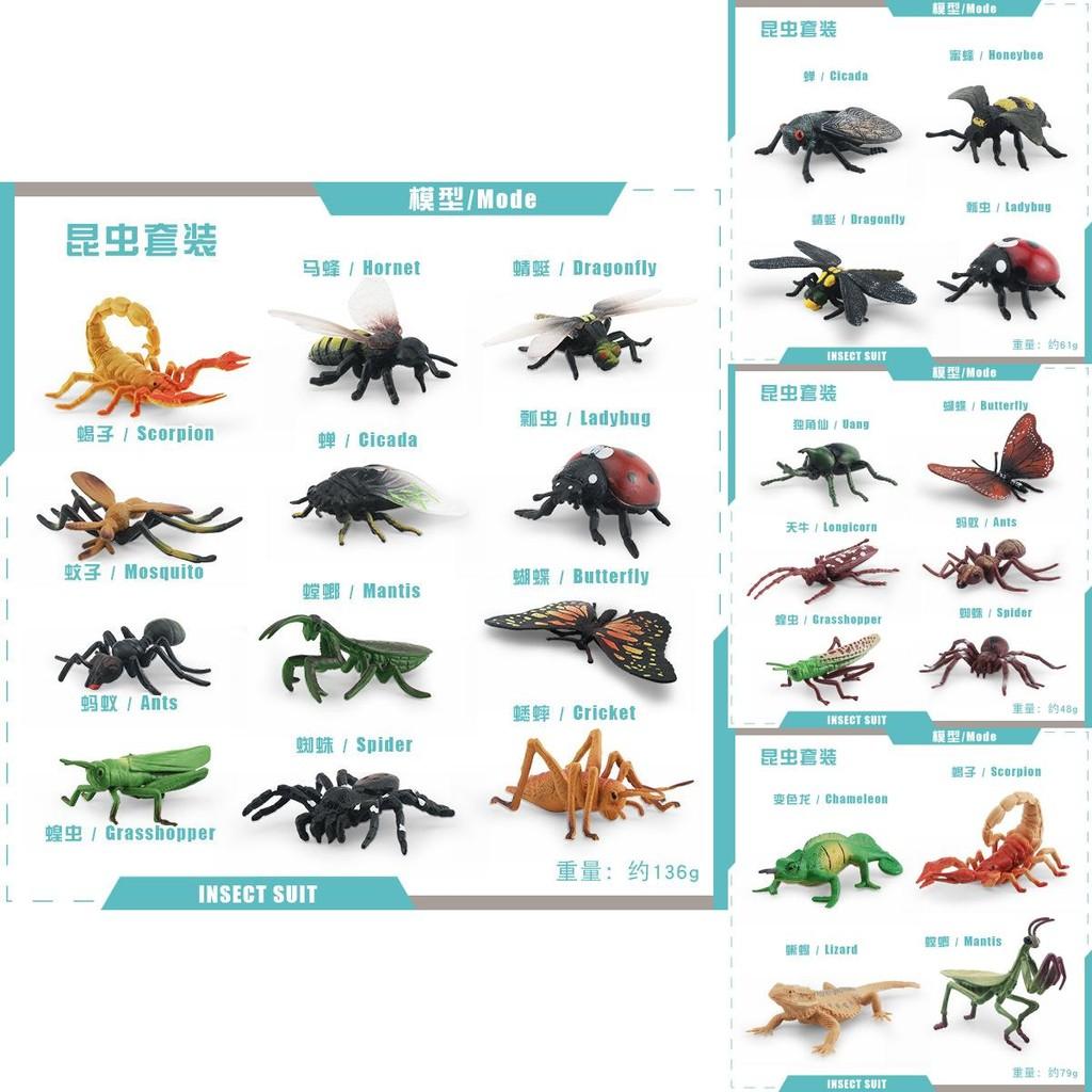 Detailed Pvc Insect Figurine Collection Featuring Lifelike Beetle Butterfly Mosquito Dragonfly