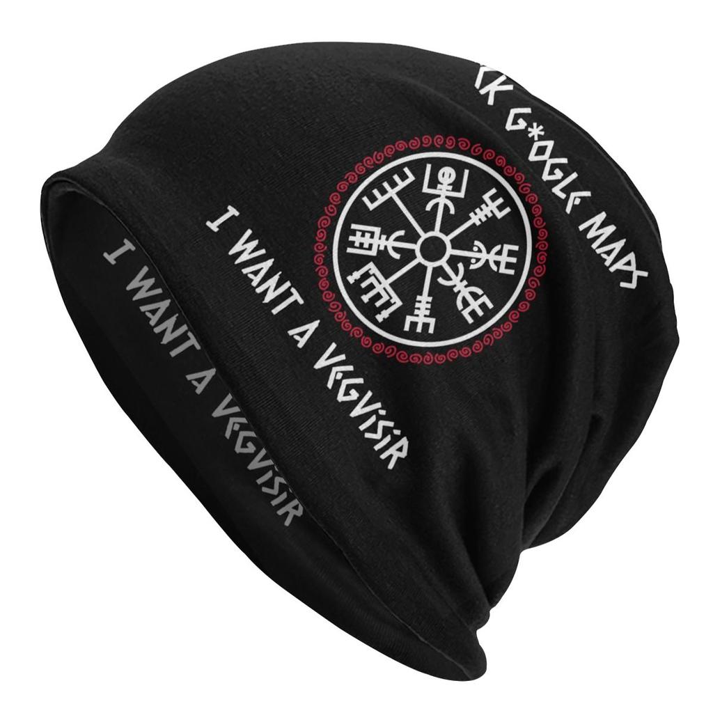 Шапки-капоты Runes Vegvisir унисекс, модные шапки-бини, лыжная шапка Viking Skullies, мягкая крышка на голову