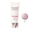 Kose DECORTE Солнцезащитный Tone Up CC SPF 50+ PA++++