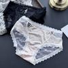 Женские милые трусики из ледяного шелка с кружевом и сеткой, с низкой посадкой, сексуальные