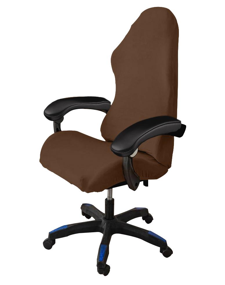 Elastic Cover For Gaming Chair Velvet Brown Gaming Chair
