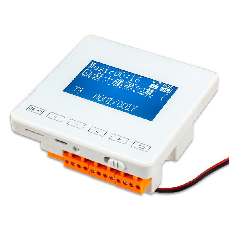 Домашняя музыкальная система Tianlai 86 с Bluetooth, USB-аудиоконтроллером и набором колонок 801/601