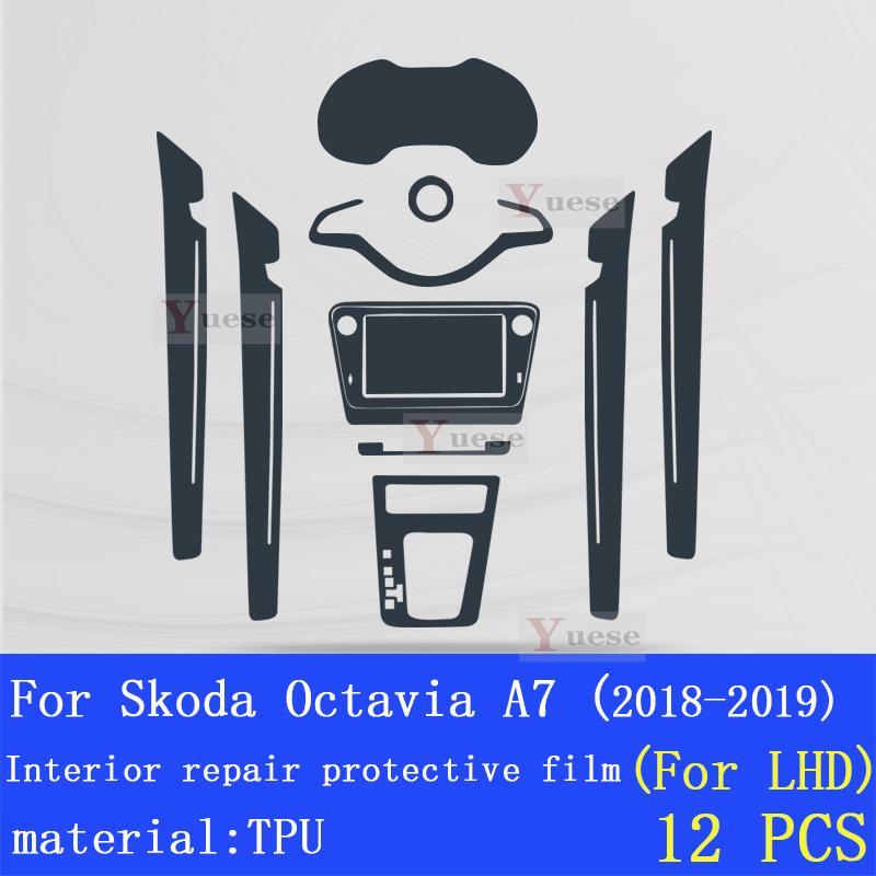 Для Skoda Octavia A7 Автомобильная Пленка LCD Экран TPU Защитная Пленка Защитное Стекло Наклейки для Декора