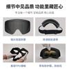 Double-layer anti-fog ski goggles, outdoor sports snow goggles for men and women, UV protection, windproof, compatible with prescription glasses,