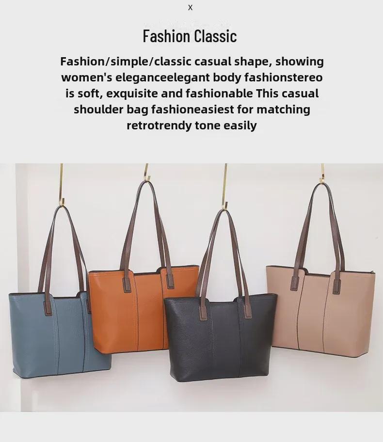 Большая женская сумка-тоут из натуральной кожи 2025 года — новая сумка для поездок на работу и через плечо с большой вместимостью для мам