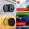 Iron Light Solar Wall Light Hollow Outdoor Garden Light IP65 Rated Solar Wall Lamp  Stairs Post