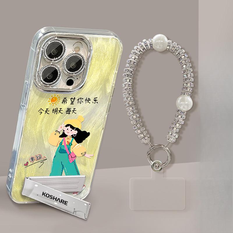Strap Girl Bracelet Suitable for Apple 16pro Feather Yarn Mobile Phone Case 13 Bracket 15 Cute Cartoon 14 Huawei 7/8