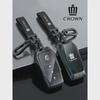 Чехол для ключа Toyota Crown, Land Rover: 24 модели, Vellfire, 18 моделей, Road Rover, 13/14 поколение Crown