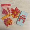 40pcs DIY Mini Couplet Stickers Good Luck Spring Festival Couplet Stickers  Home Decoration