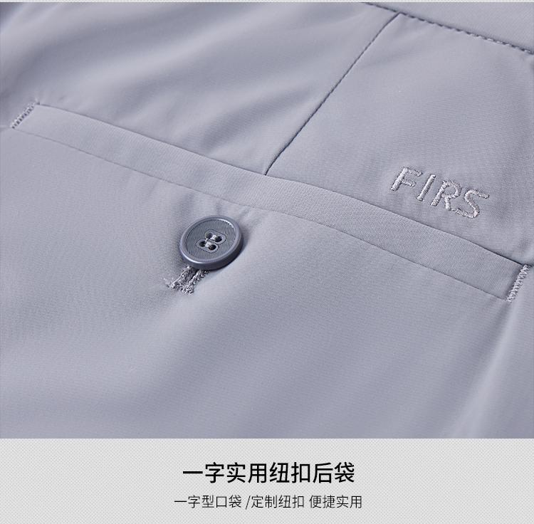 Men's Four Season Business Casual Elastic Comfortable Straight Leg Casual Pants