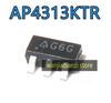 5 шт. AP4313KTR-G1 AP4313 G6G SOT23-6 микросхема ИС управления постоянным током и постоянным напряжением