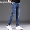 Zengzhi Men's Casual Loose Straight Jeans