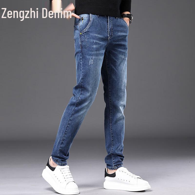 Zengzhi Men's Casual Loose Straight Jeans